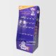 Car Chargers Corrugated Wholesale Wholesale Information Display Stands