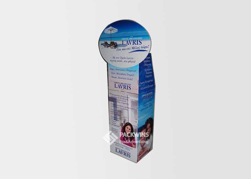 Dump Bins For Retail Shopping Bags Pop Cardboard Display (2) Dump Bins For Retail Shopping Bags Pop Cardboard Display