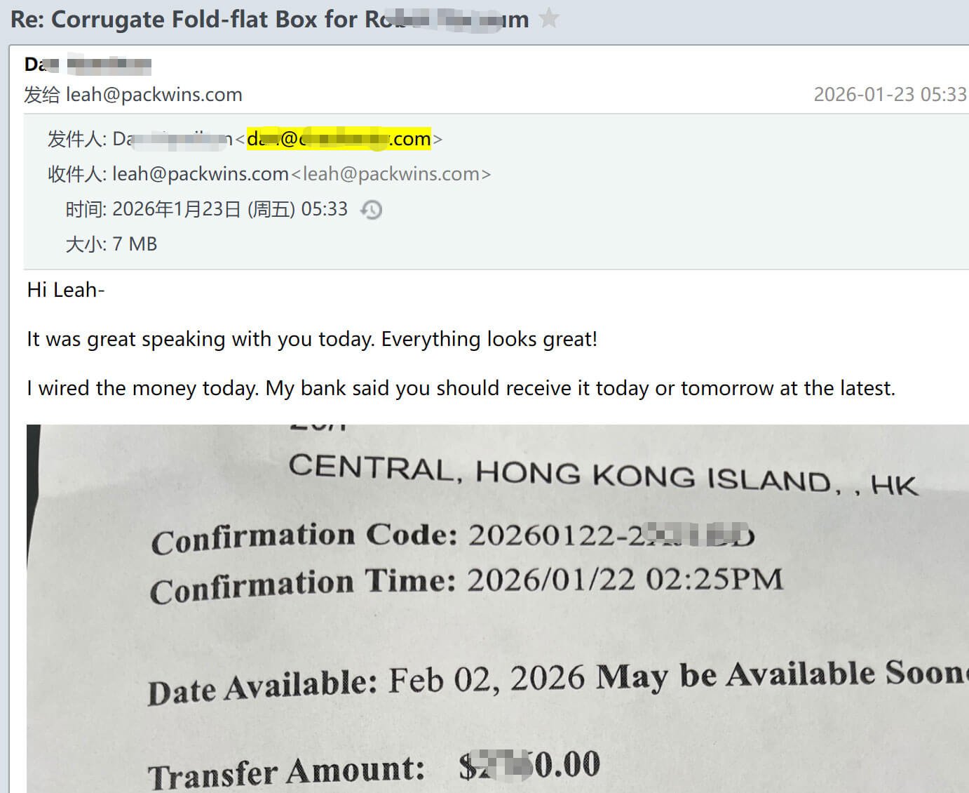 Customer Testimonial (1)