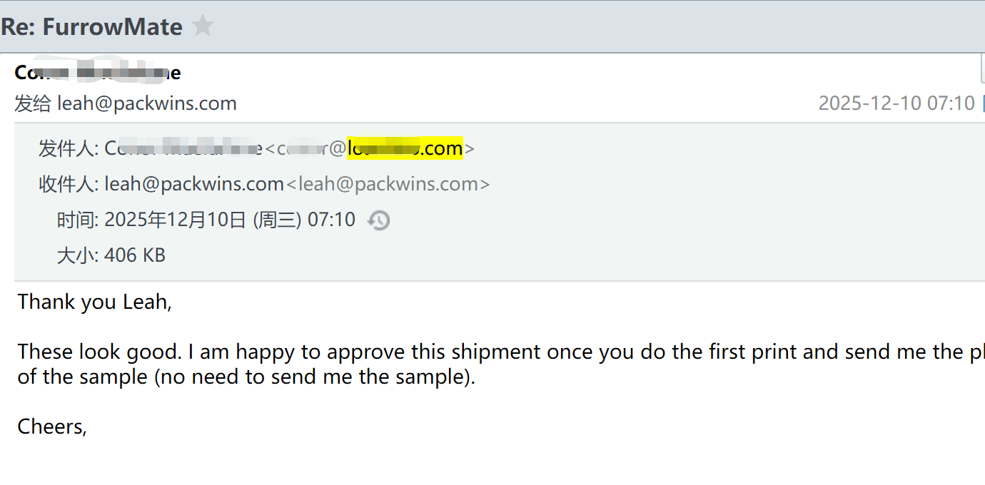 Customer Testimonial (2)