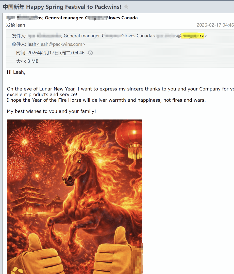 Customer Testimonial (5)